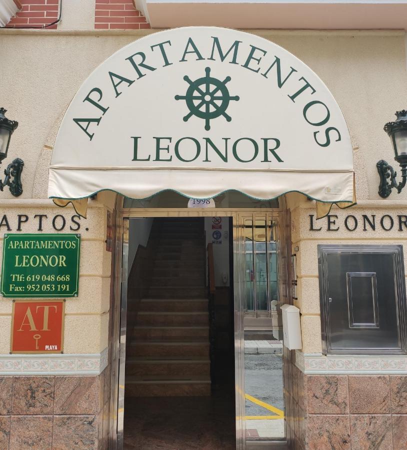 Apartamentos Leonor Carihuela Torremolinos Dış mekan fotoğraf